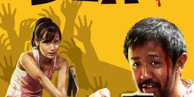 The poster for Shinichiro Ueda’s ‘One Cut of the Dead’